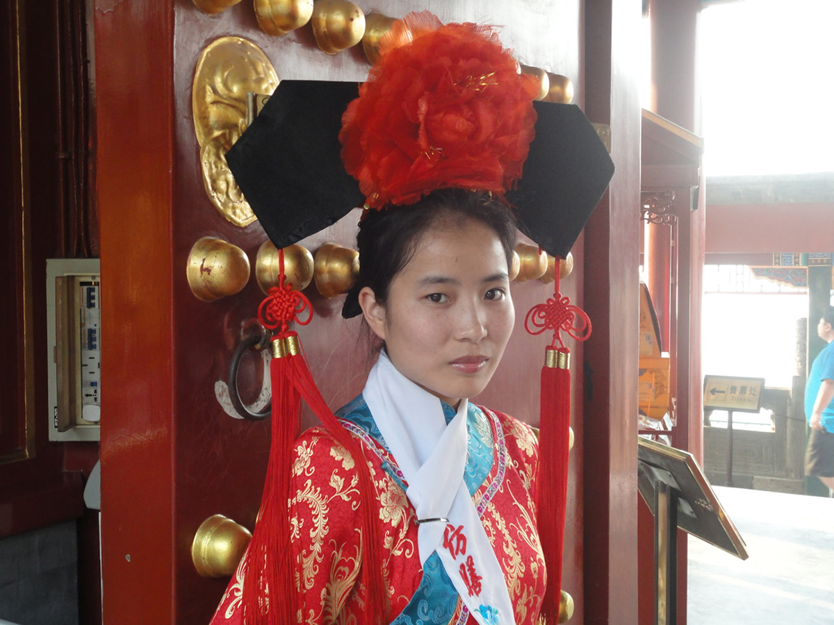 China photo 3