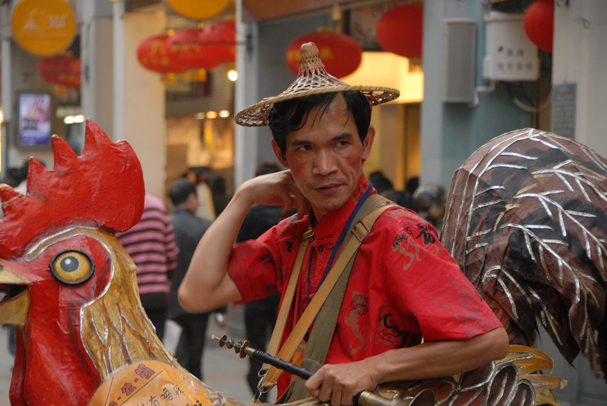 China photo 6