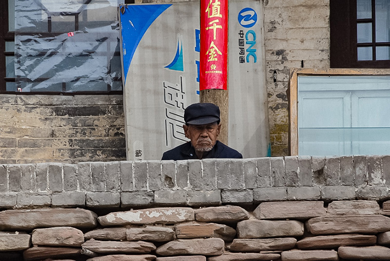 China