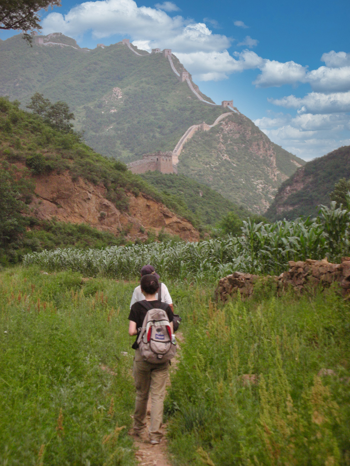 Trail photo 4